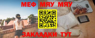 гидропоника Бугуруслан