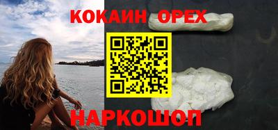 прущий лед Будённовск
