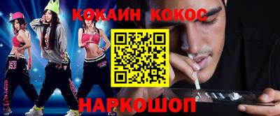 гидропоника Бугуруслан