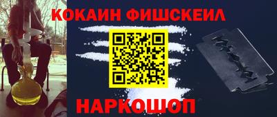 spice Бузулук