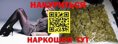 прущий лед Будённовск