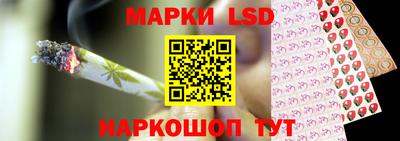 spice Бузулук