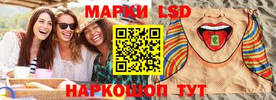 гидропоника Бугуруслан