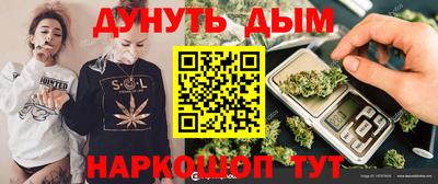 гидропоника Бугуруслан