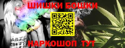 гидропоника Бугуруслан
