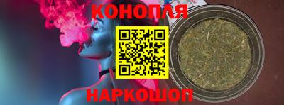 spice Бузулук