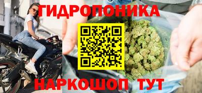 синтетический гашиш Усть-Джегута