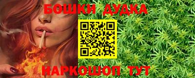 прущий лед Будённовск
