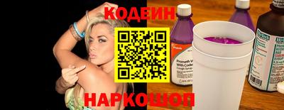 spice Бузулук