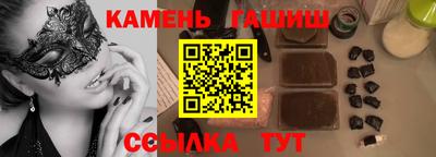 прущий лед Будённовск