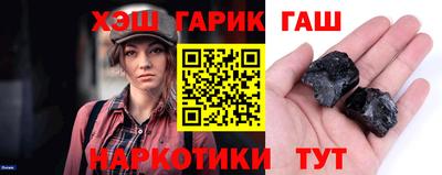 гидропоника Бугуруслан
