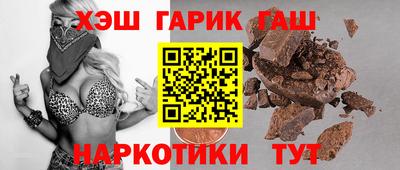 прущий лед Будённовск