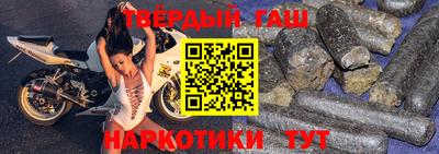 прущий лед Будённовск