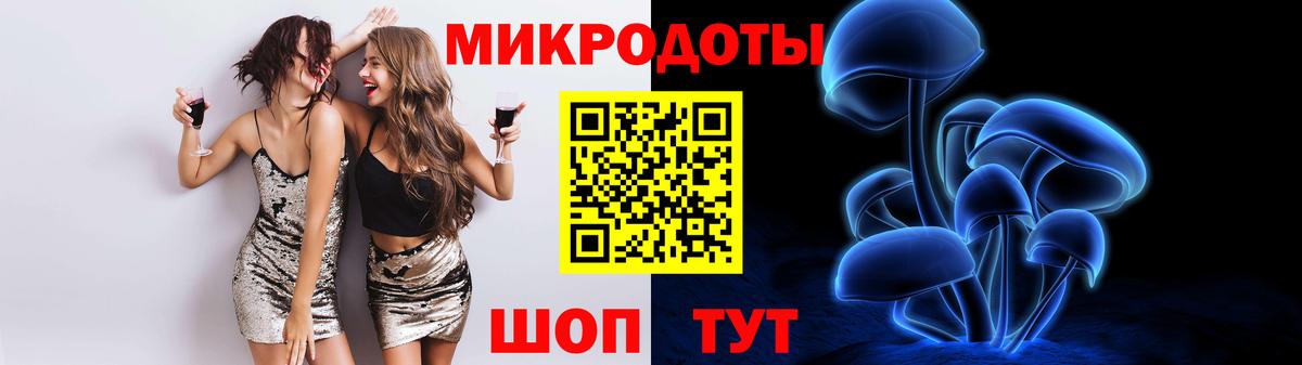  Кокаин Рыбинск